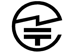 Giteki Certification