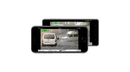 LivePlus for iOS or Android Product Image