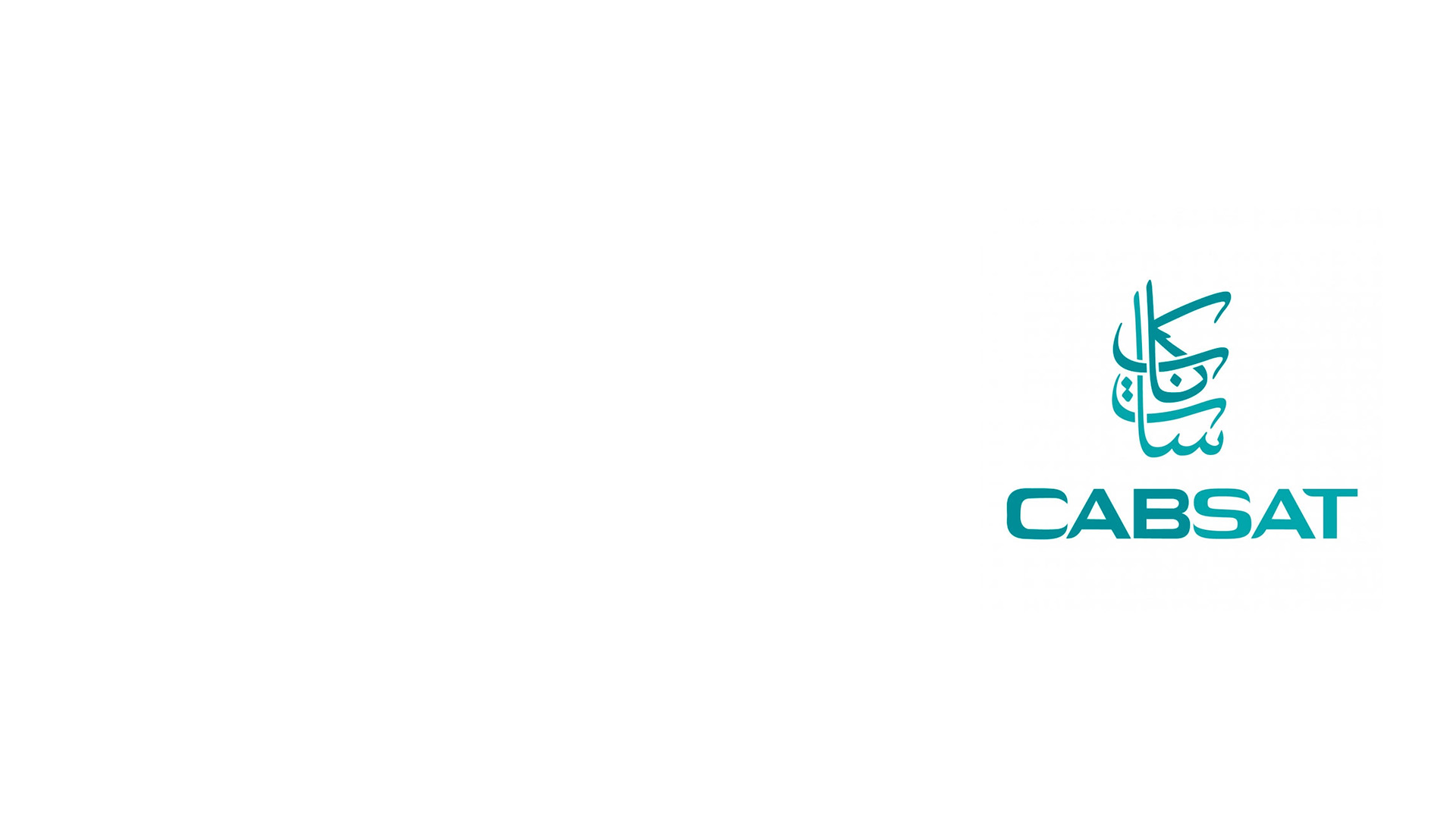 CABSAT logo